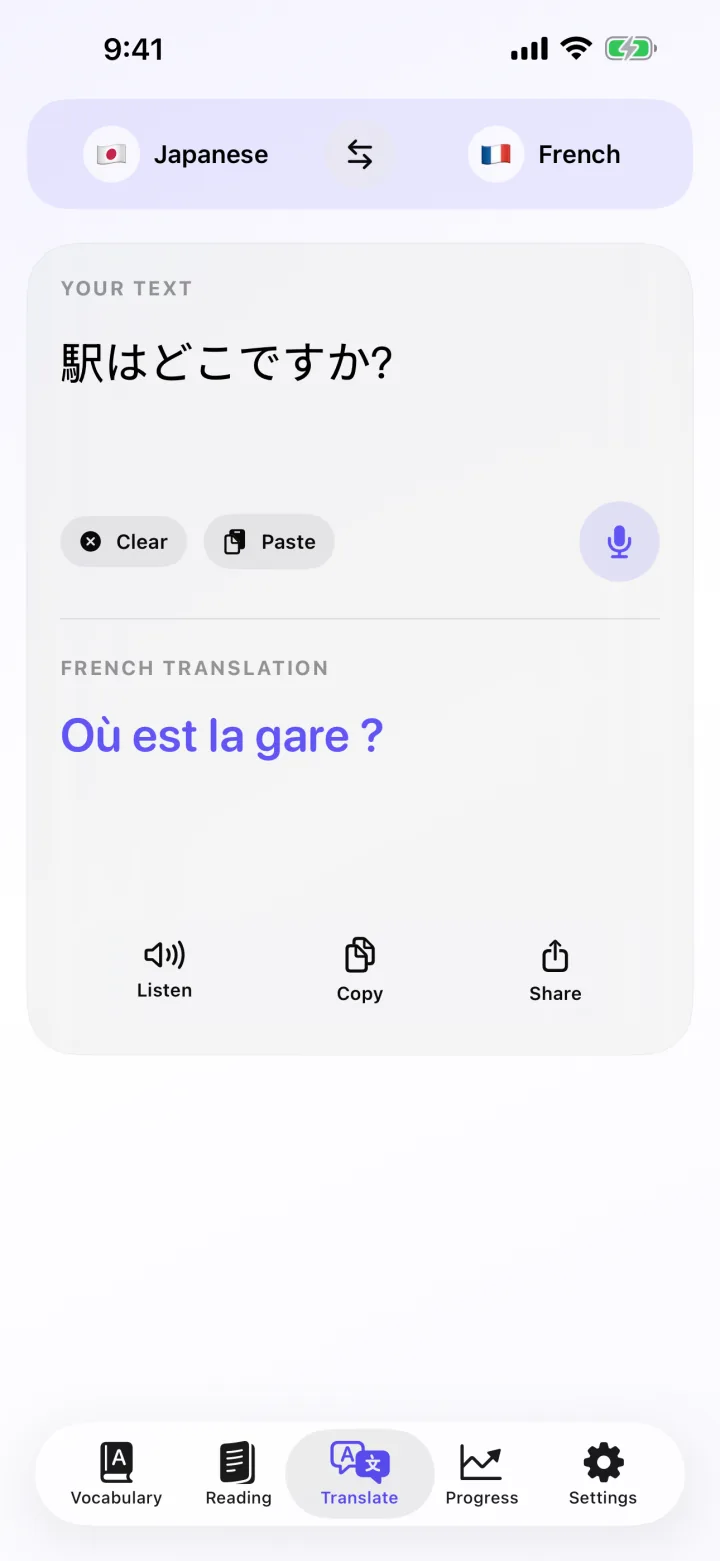 SpeakHero translation screen translating spoken Japanese into French